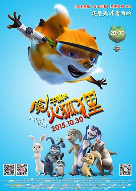 欧美一区二区三区久久久